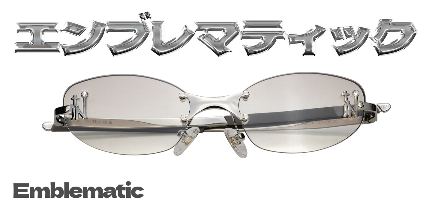 TIJN Emblematic | TIJN Eyewear | Shop Prescription Eyeglasses