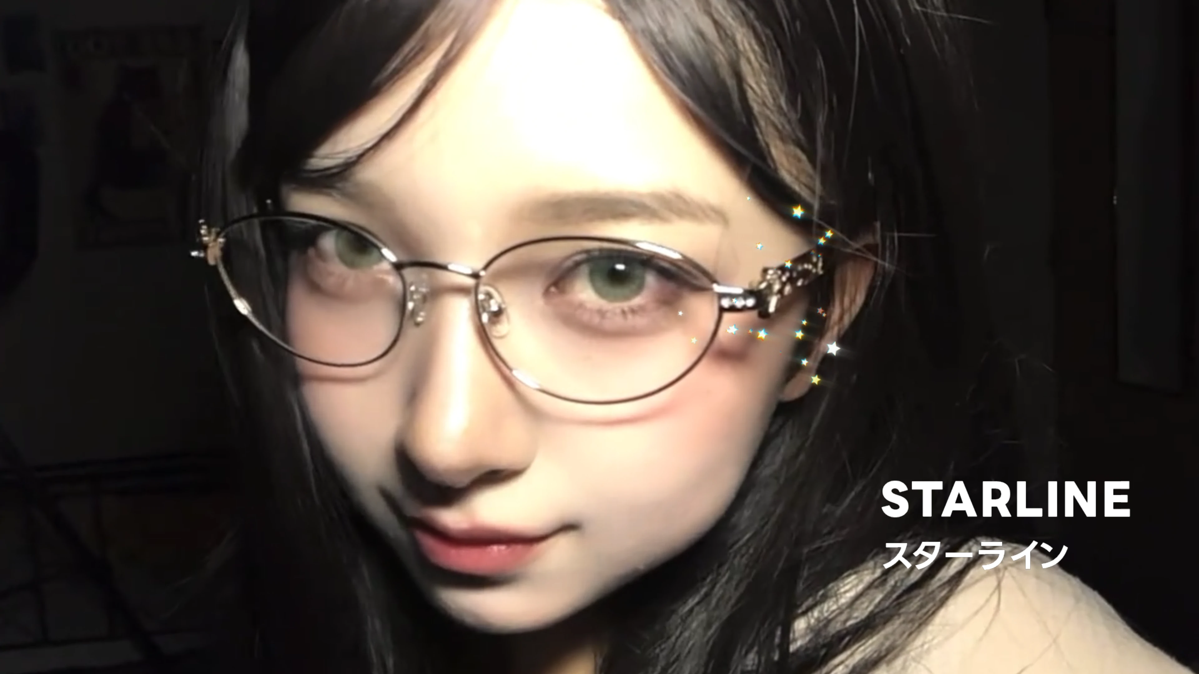 TIJN Eyewear | プレスクリプション眼鏡、ブルーライトフィルター
