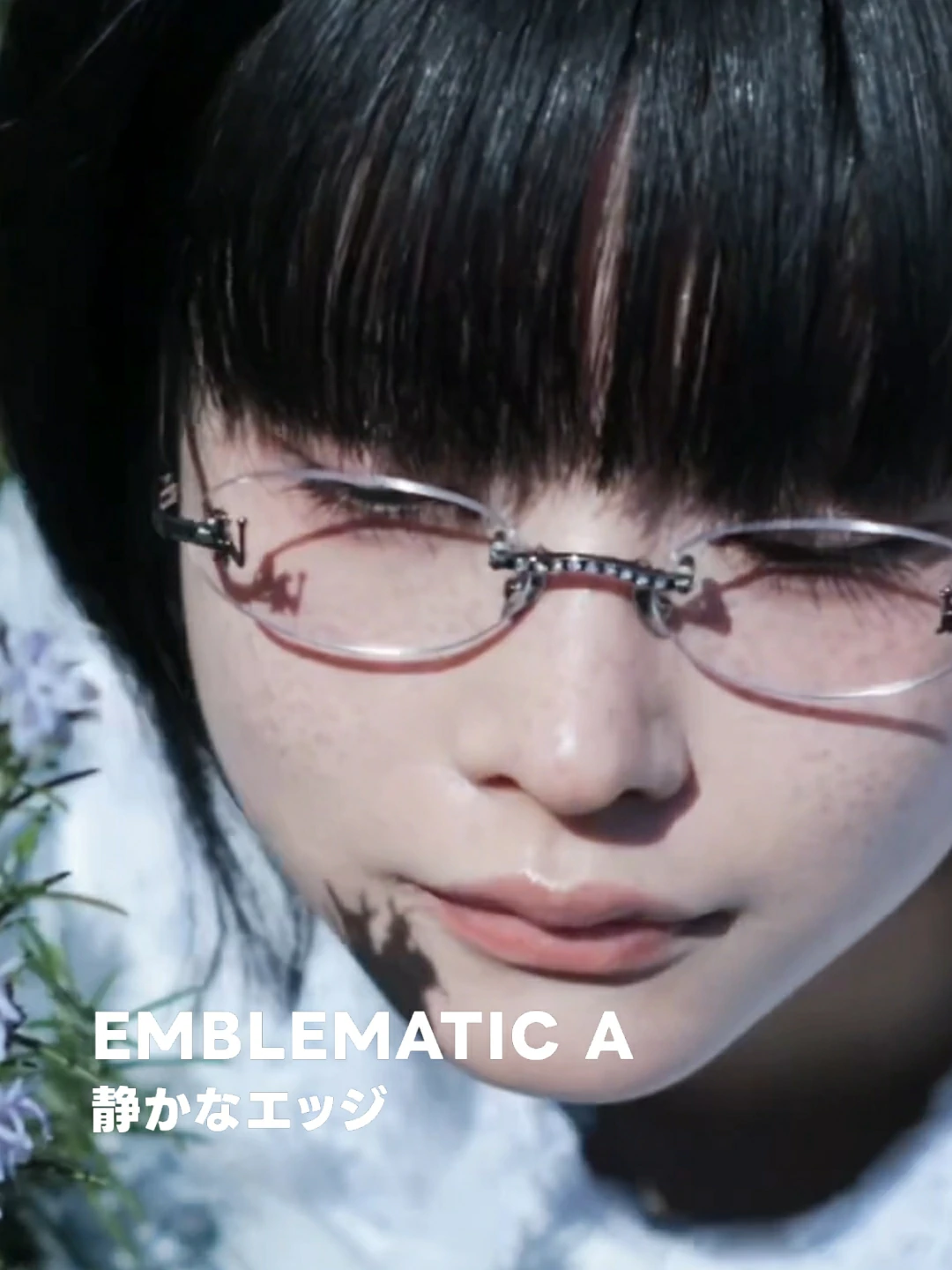 TIJN Eyewear | プレスクリプション眼鏡、ブルーライトフィルター