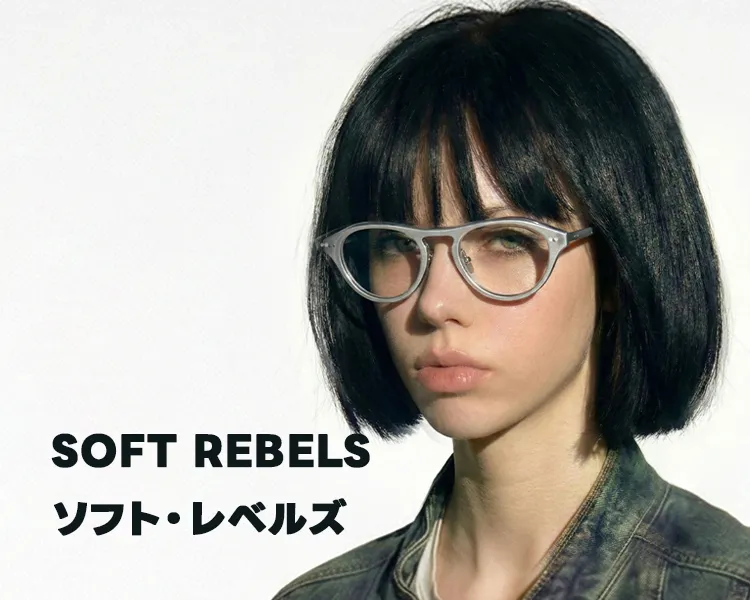 TIJN Eyewear | プレスクリプション眼鏡、ブルーライトフィルター