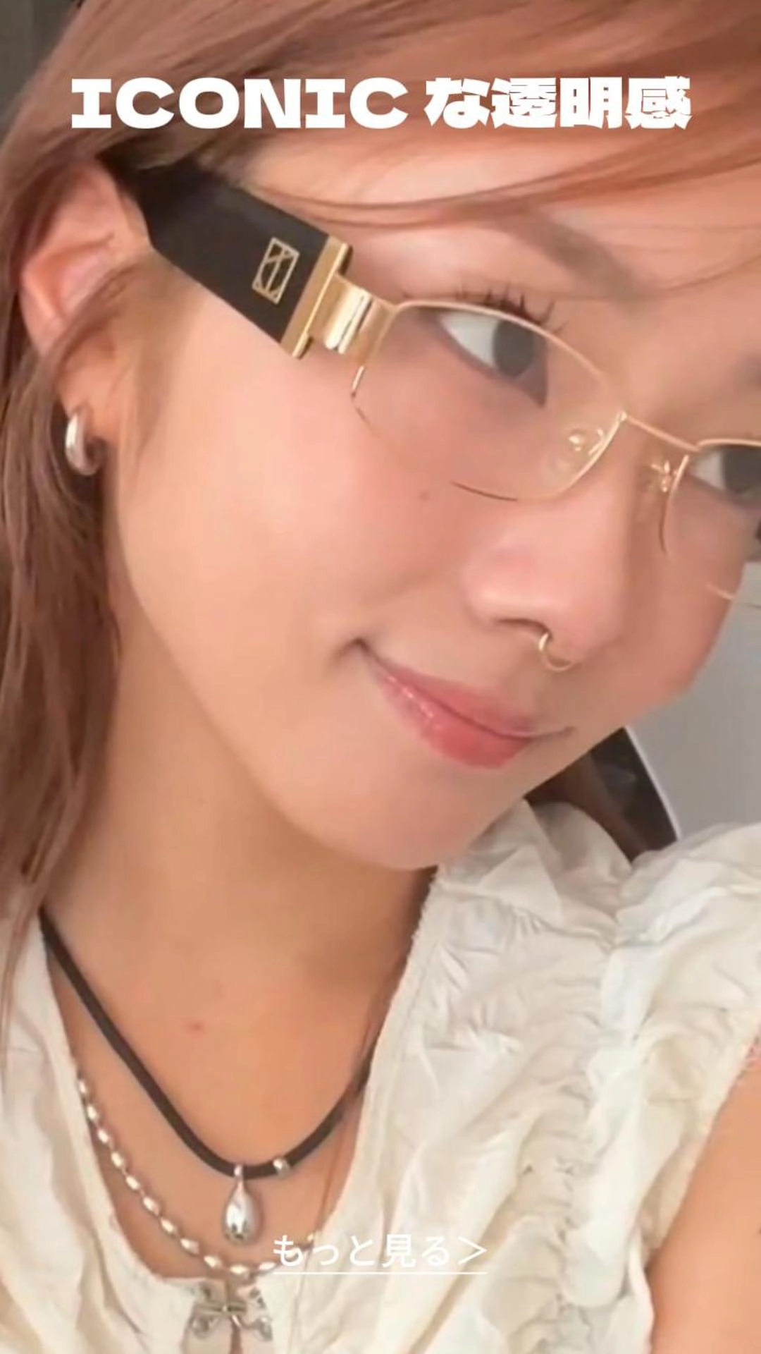 TIJN ファッションメガネ ゴールド/ブラック 50-18-145 TIJN Eyewear | Shop Prescription Eyeglasses, Blue Light