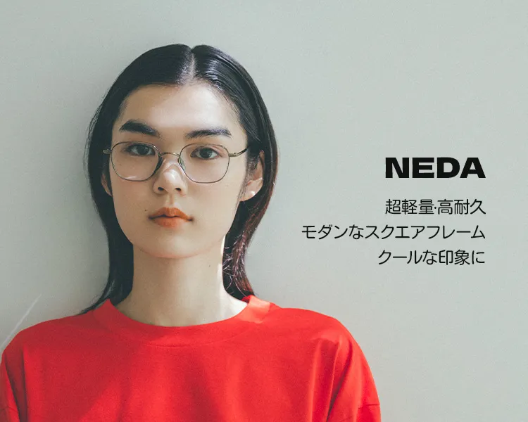 魂 | TIJN Eyewear によるリプレゼント、最も純粋なチタン製作