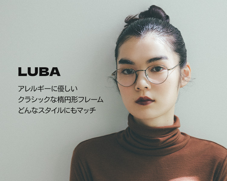 魂 | TIJN Eyewear によるリプレゼント、最も純粋なチタン製作